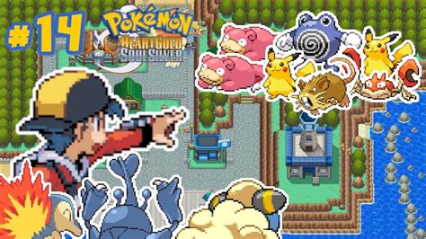 soulsilver kenya|Where to Get Kenya the Spearow: A Pokémon Trainer's Guide.